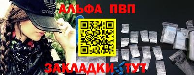 mix Комсомольск-на-Амуре