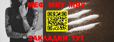 mix Комсомольск-на-Амуре