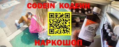 сатива Конаково