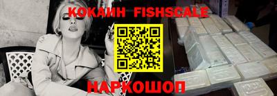 сатива Конаково