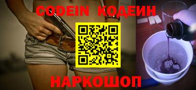 марки nbome Коммунар