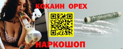 mix Комсомольск-на-Амуре