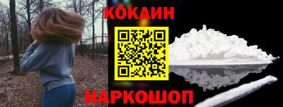 сатива Конаково