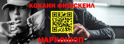 сатива Конаково