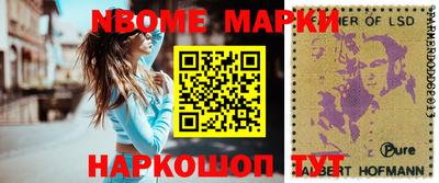 mix Комсомольск-на-Амуре