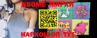 mix Комсомольск-на-Амуре