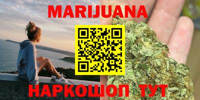 сатива Конаково