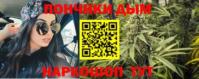сатива Конаково