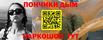 mix Комсомольск-на-Амуре