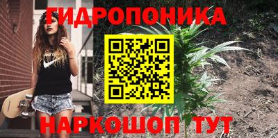 марки nbome Коммунар