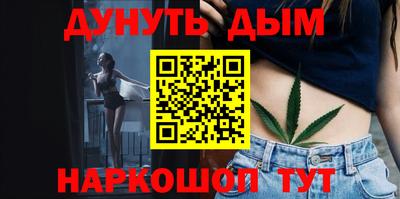 сатива Конаково