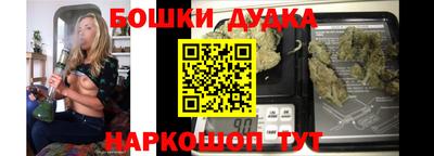 mix Комсомольск-на-Амуре