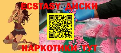 сатива Конаково