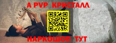 mix Комсомольск-на-Амуре