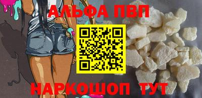 mix Комсомольск-на-Амуре