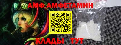 марки nbome Коммунар