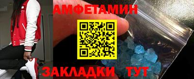 марки nbome Коммунар