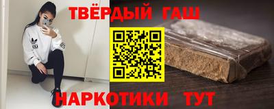 марки nbome Коммунар