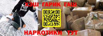 сатива Конаково