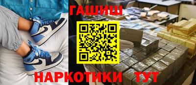 марки nbome Коммунар