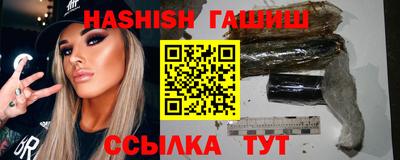 mix Комсомольск-на-Амуре
