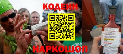 марки nbome Коммунар