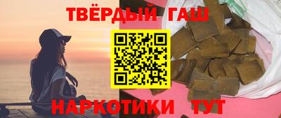 марки nbome Коммунар