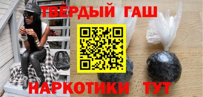 сатива Конаково