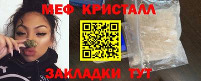 mix Комсомольск-на-Амуре