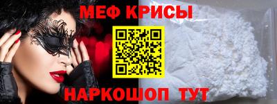 mix Комсомольск-на-Амуре
