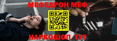 марки nbome Коммунар