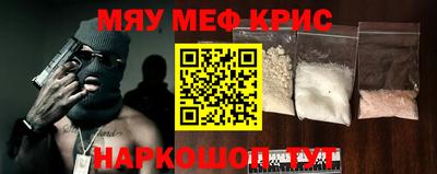 mix Комсомольск-на-Амуре