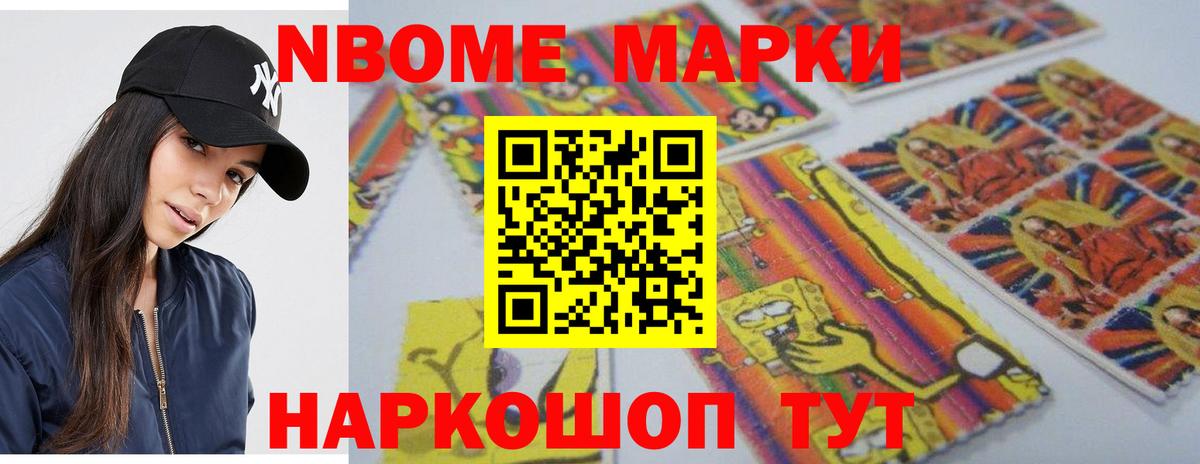 Ижевск  LSD-25 экстази  ЛСД экстази ecstasy  Вход с VPN  LSD-25 экстази ecstasy 